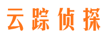 璧山侦探社